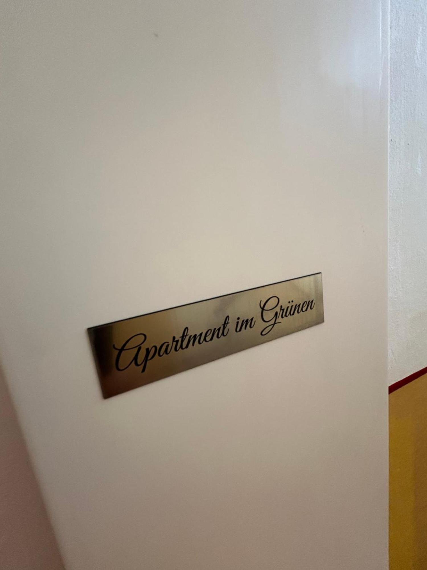Apartment Im Gruenen リヒテンシュタイン エクステリア 写真